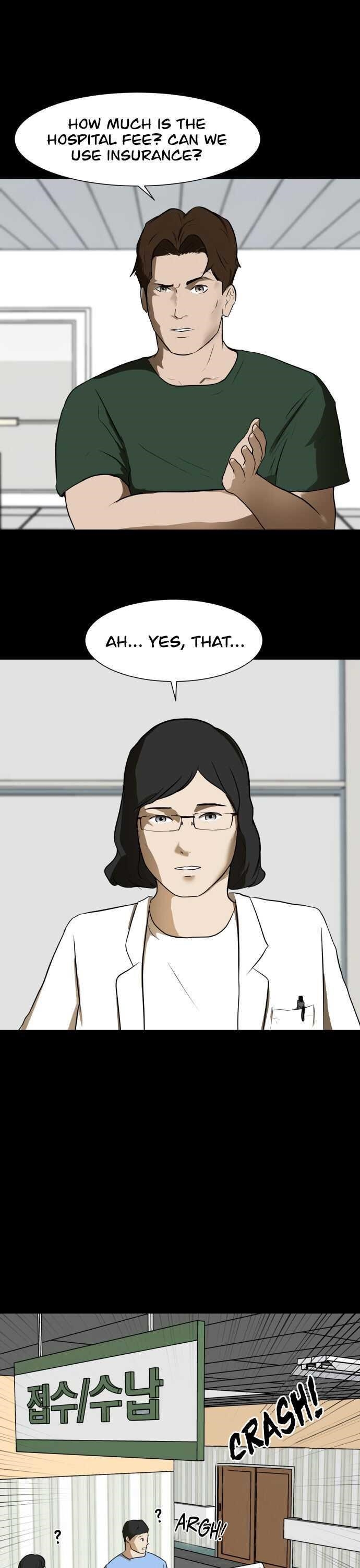 Zombie Fight Chapter 2 - Page 21