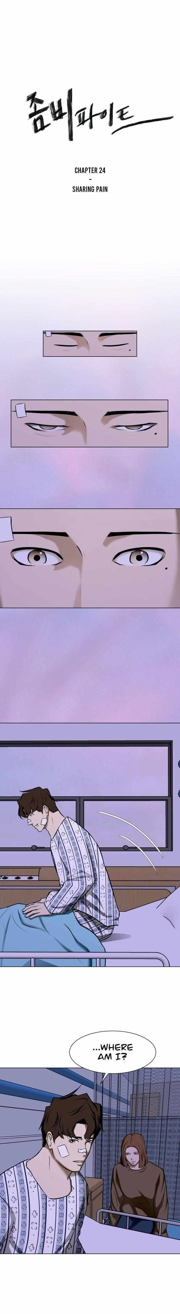 Zombie Fight Chapter 24 - Page 1