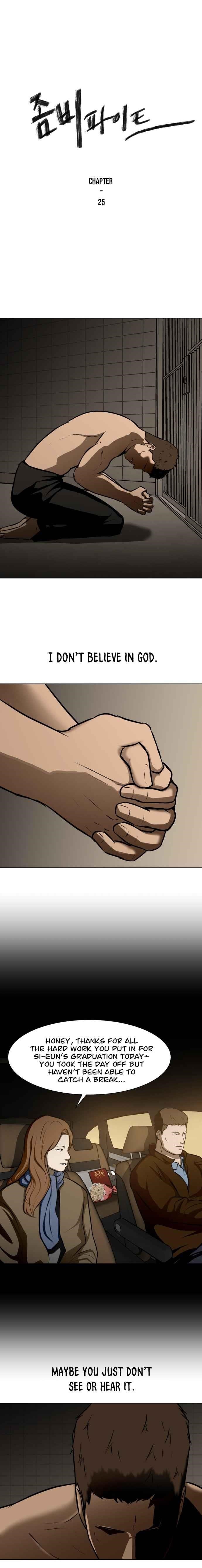 Zombie Fight Chapter 25 - Page 1