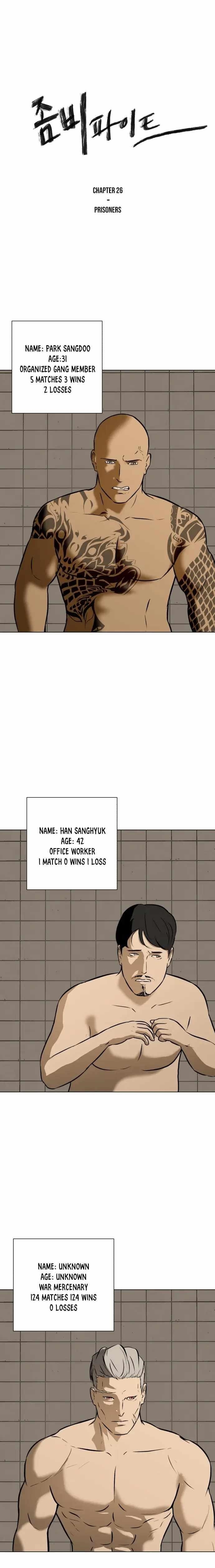 Zombie Fight Chapter 26 - Page 1