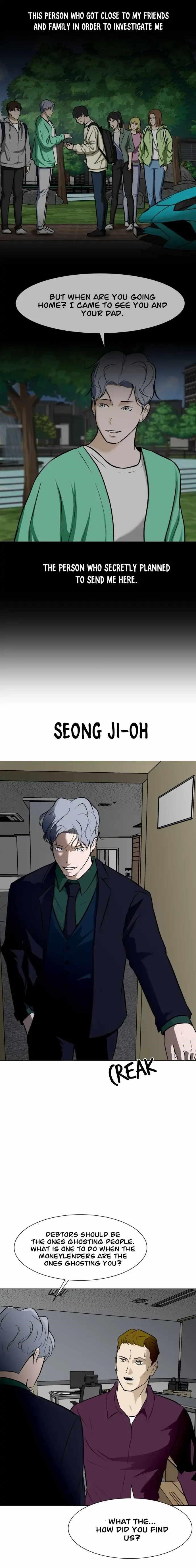 Zombie Fight Chapter 26 - Page 19