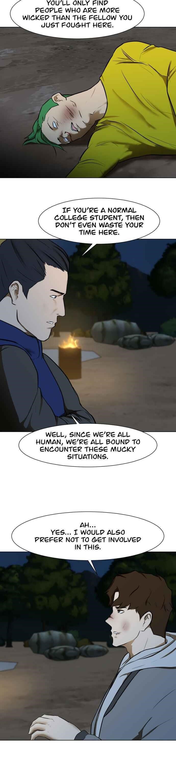 Zombie Fight Chapter 3 - Page 14