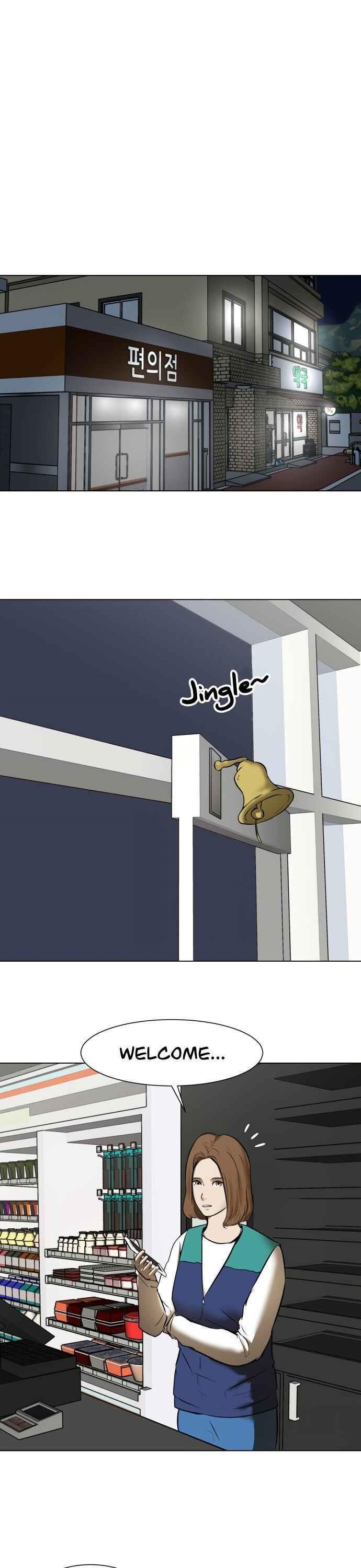 Zombie Fight Chapter 3 - Page 19