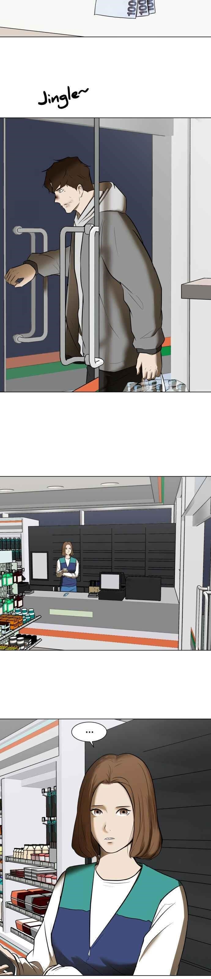 Zombie Fight Chapter 3 - Page 21