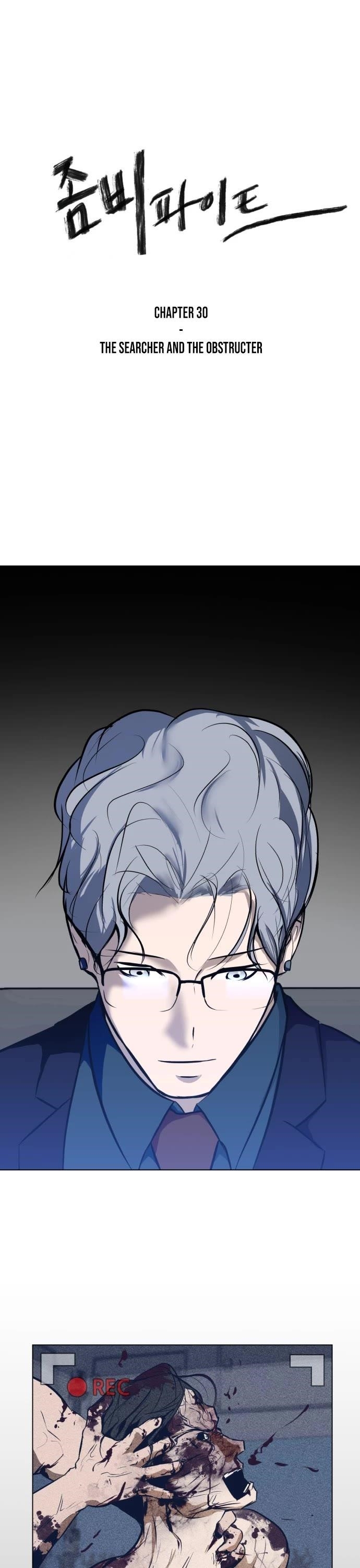 Zombie Fight Chapter 30 - Page 1