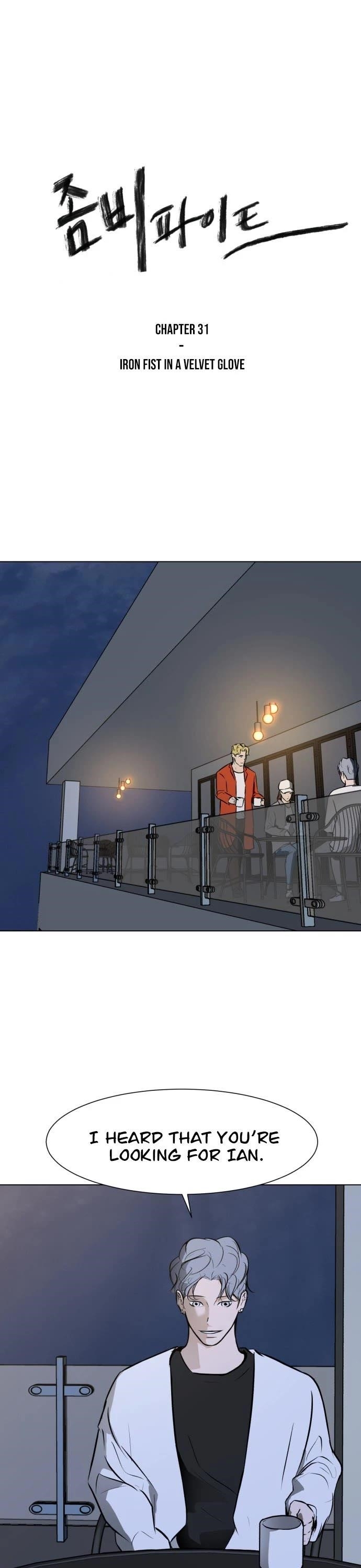 Zombie Fight Chapter 32 - Page 1