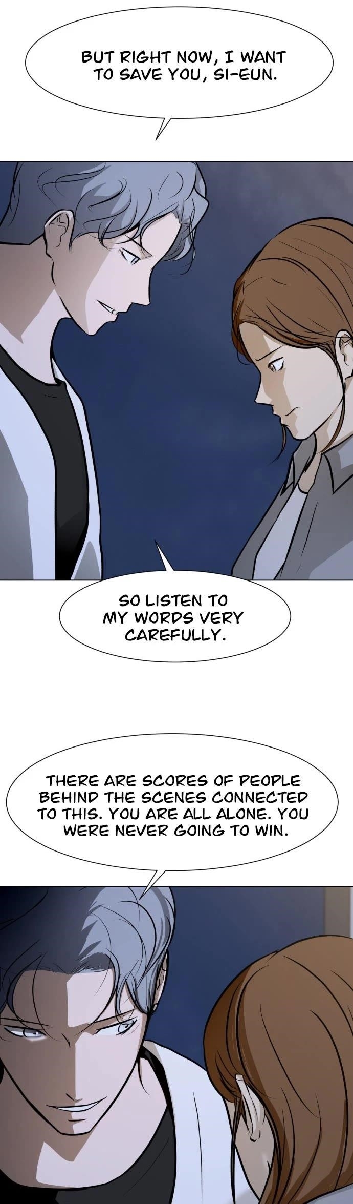 Zombie Fight Chapter 32 - Page 23