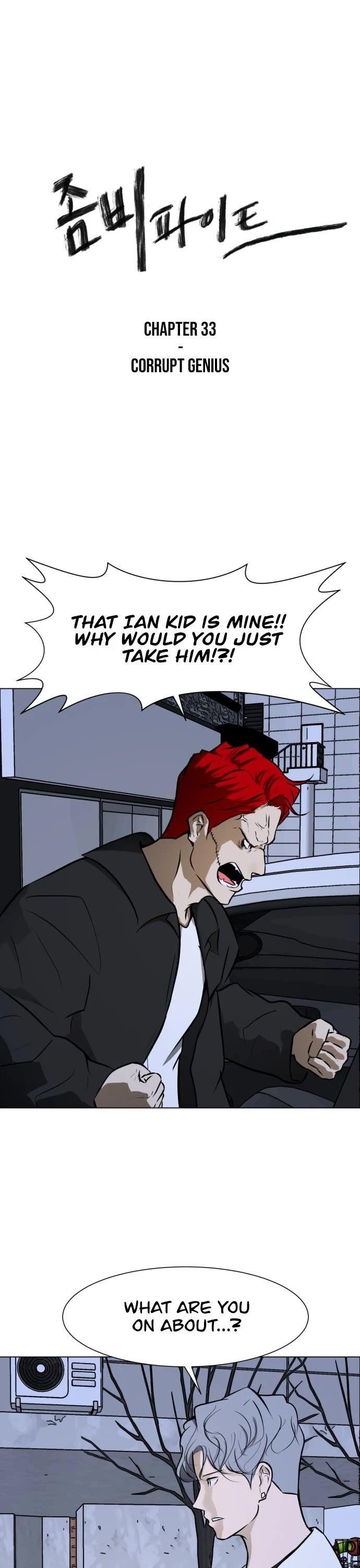 Zombie Fight Chapter 33 - Page 1