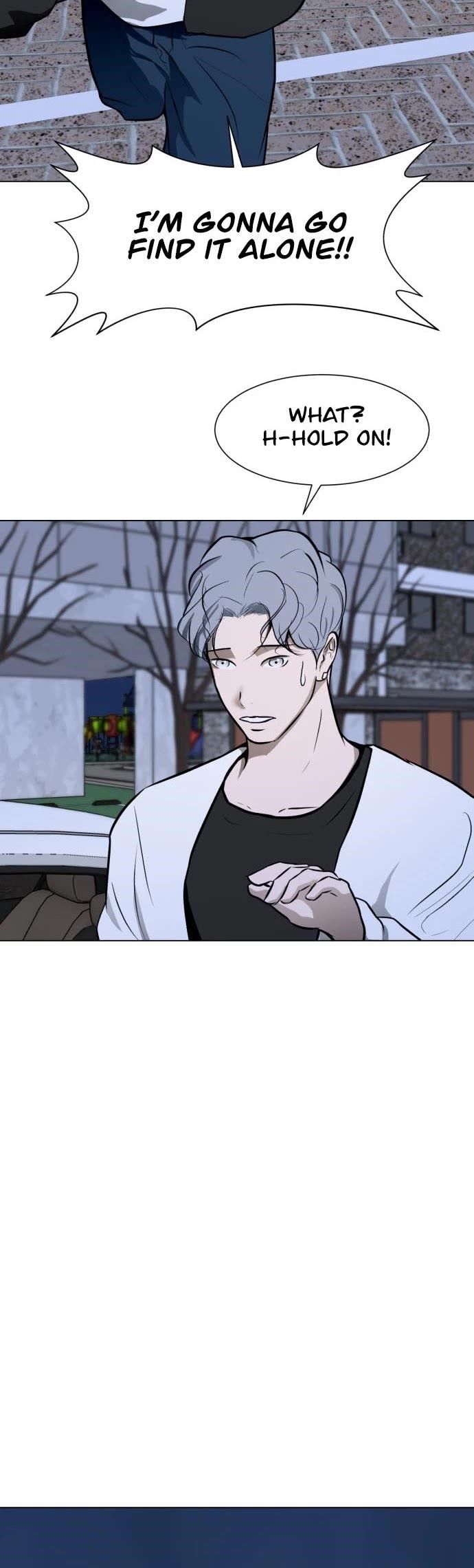 Zombie Fight Chapter 33 - Page 11