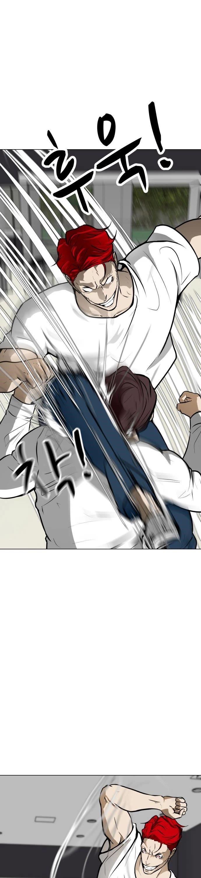 Zombie Fight Chapter 33 - Page 29