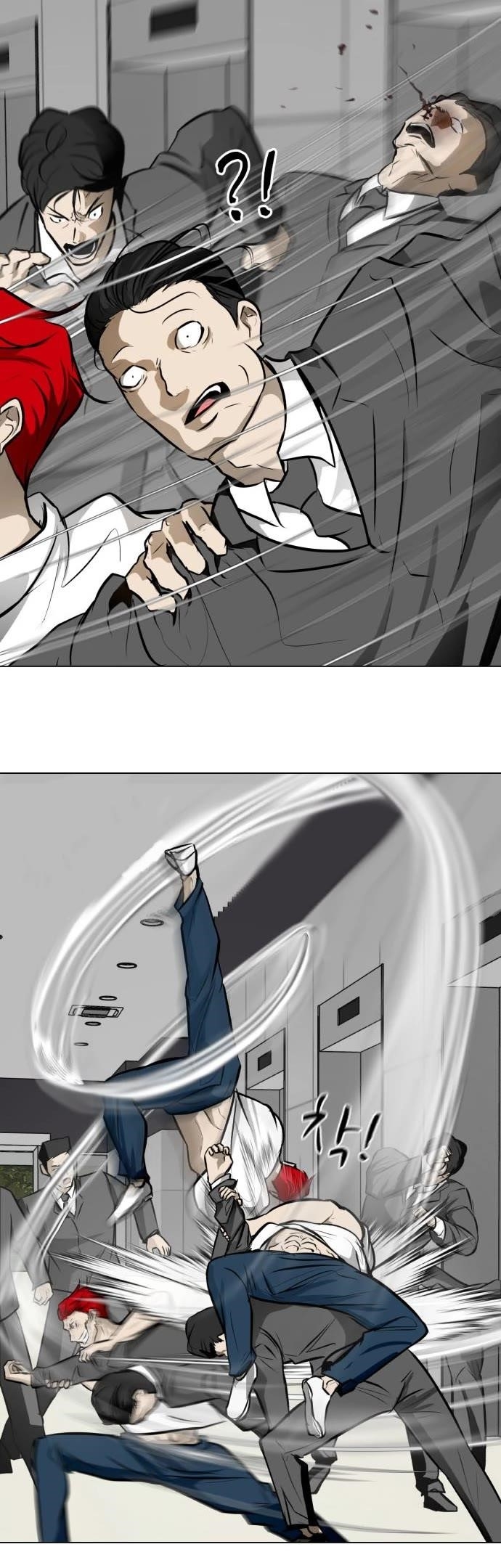 Zombie Fight Chapter 33 - Page 44