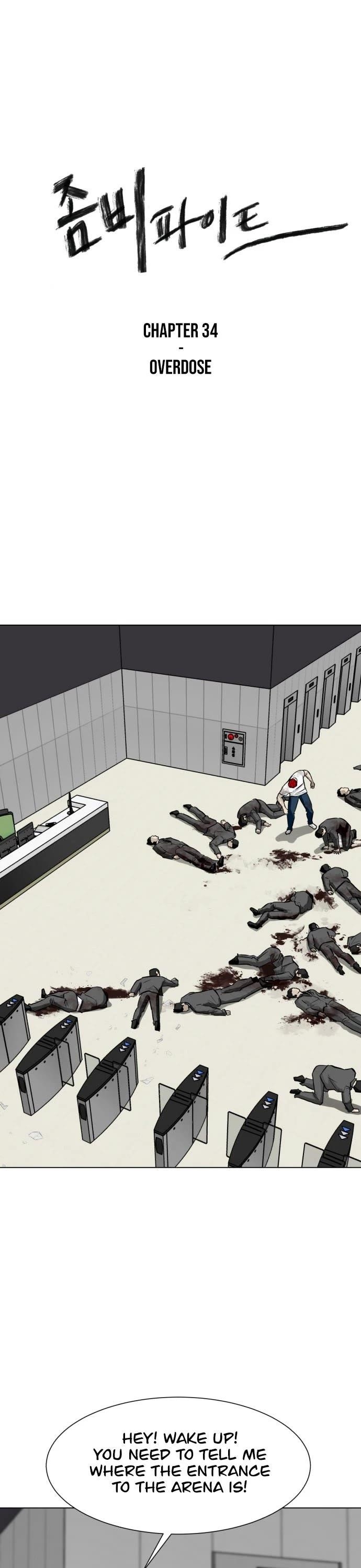 Zombie Fight Chapter 34 - Page 1