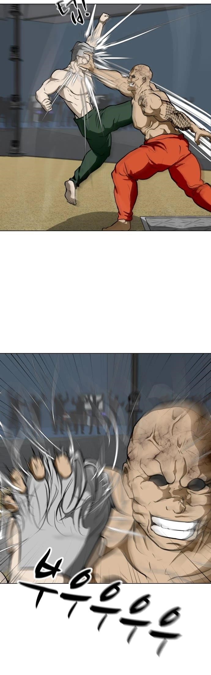 Zombie Fight Chapter 34 - Page 17