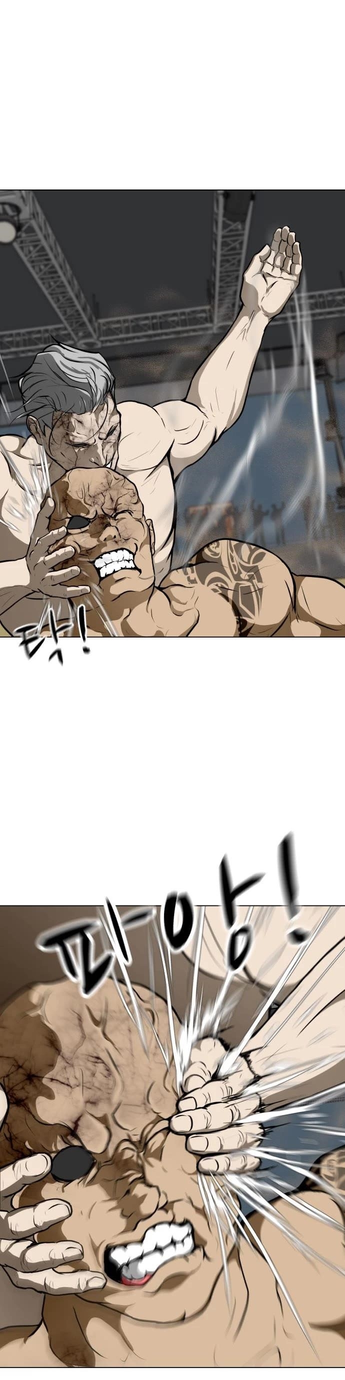 Zombie Fight Chapter 34 - Page 26