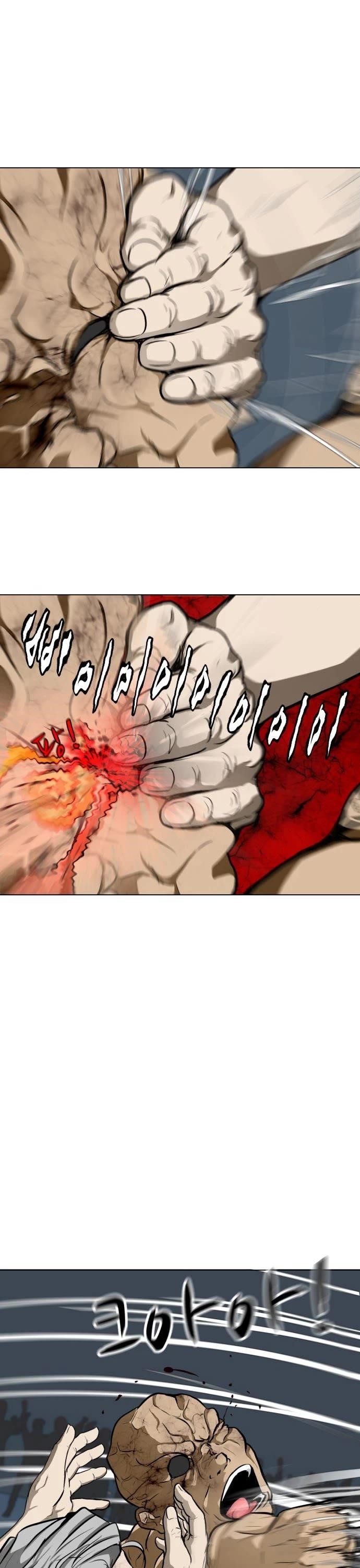 Zombie Fight Chapter 34 - Page 27