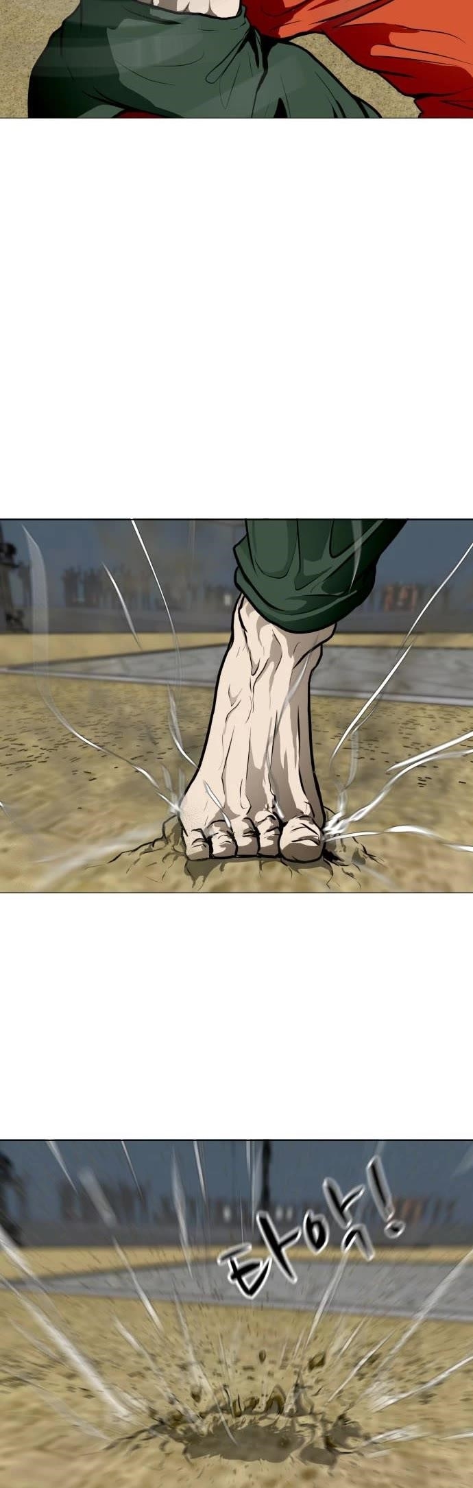 Zombie Fight Chapter 34 - Page 29