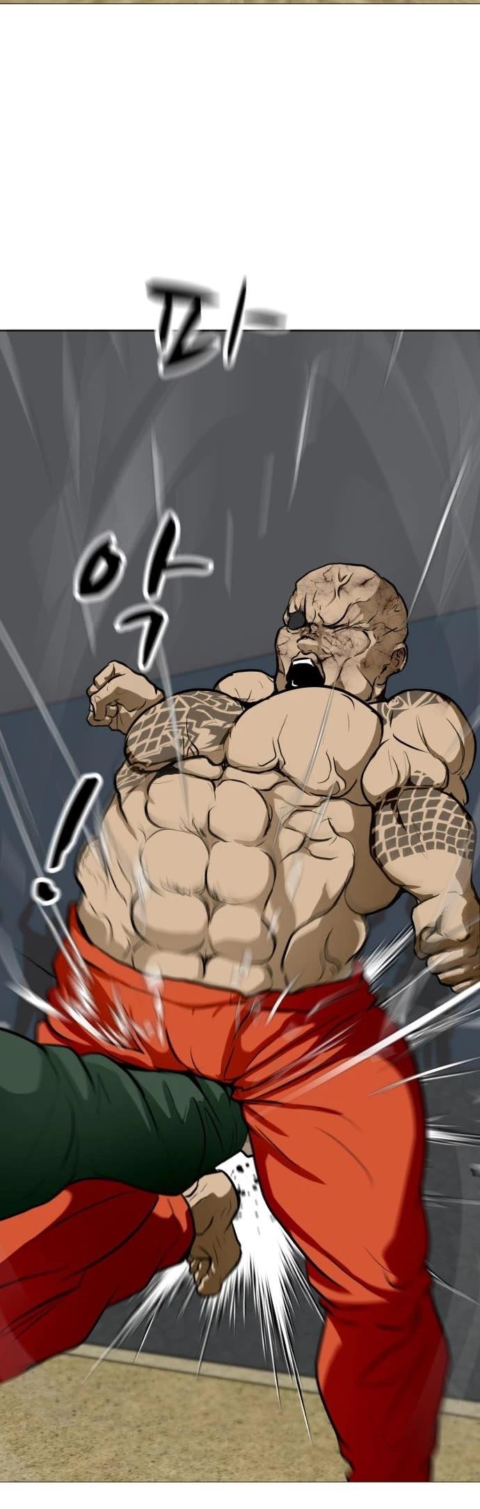 Zombie Fight Chapter 34 - Page 30