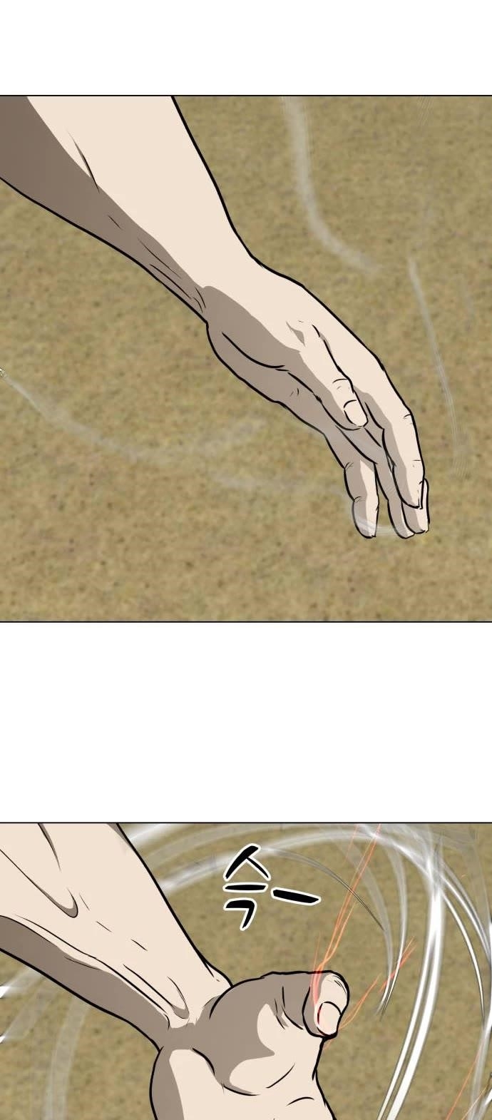 Zombie Fight Chapter 34 - Page 34