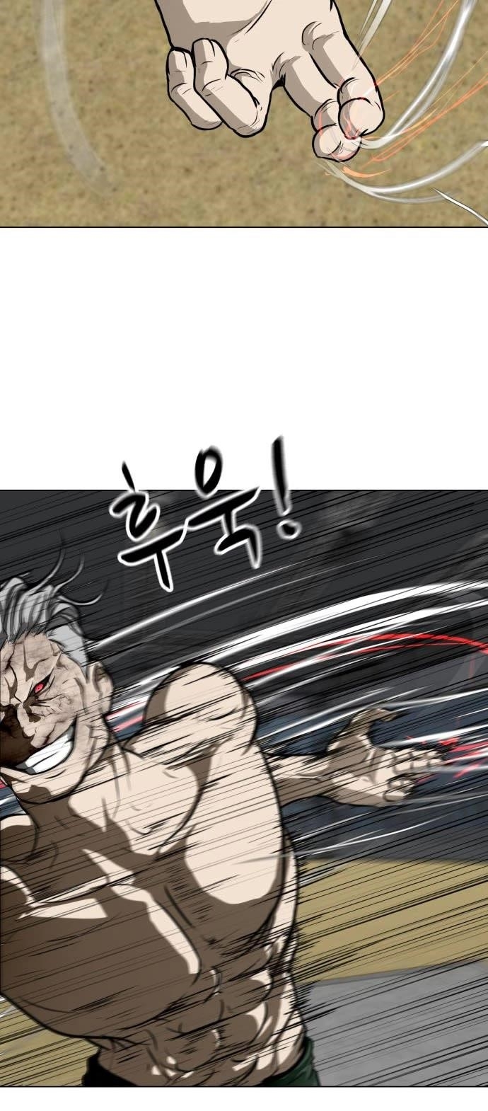 Zombie Fight Chapter 34 - Page 35