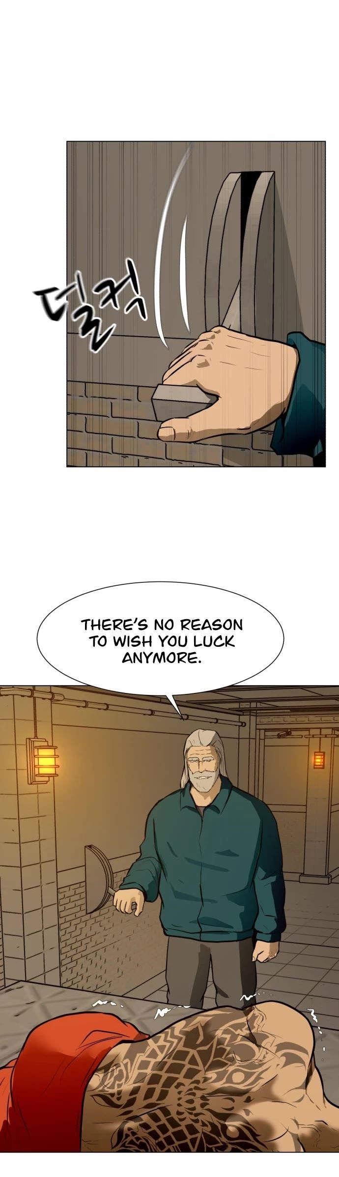 Zombie Fight Chapter 34 - Page 8