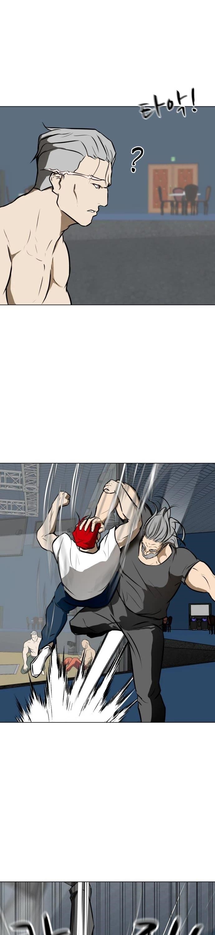 Zombie Fight Chapter 36 - Page 22