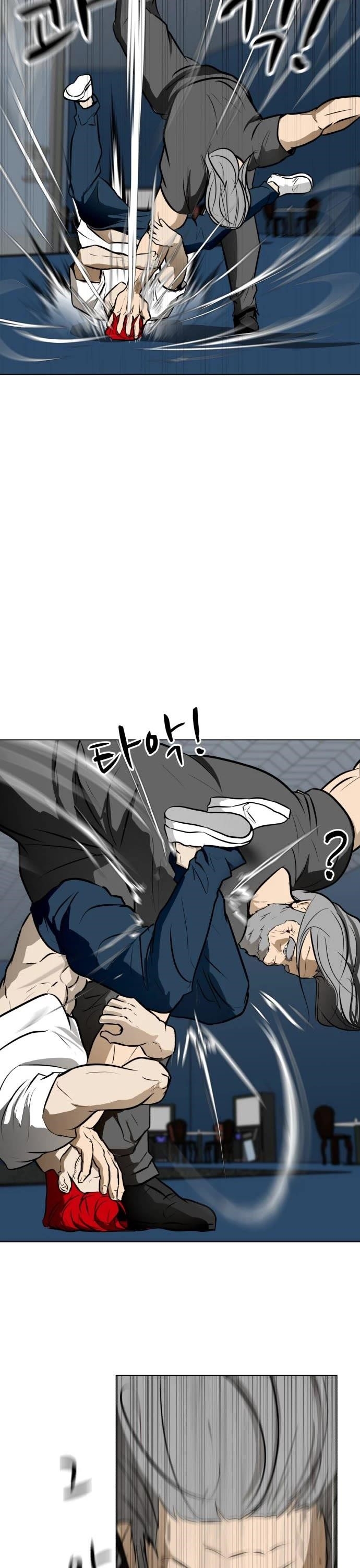 Zombie Fight Chapter 36 - Page 23