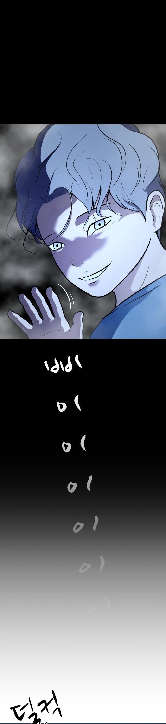 Zombie Fight Chapter 36 - Page 34