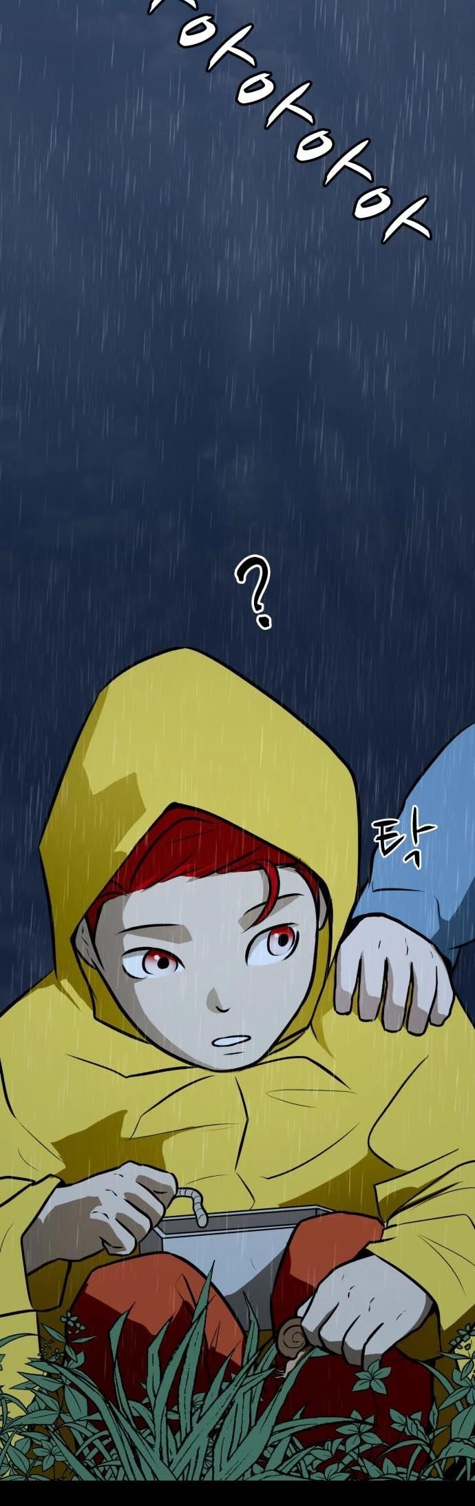 Zombie Fight Chapter 36 - Page 42