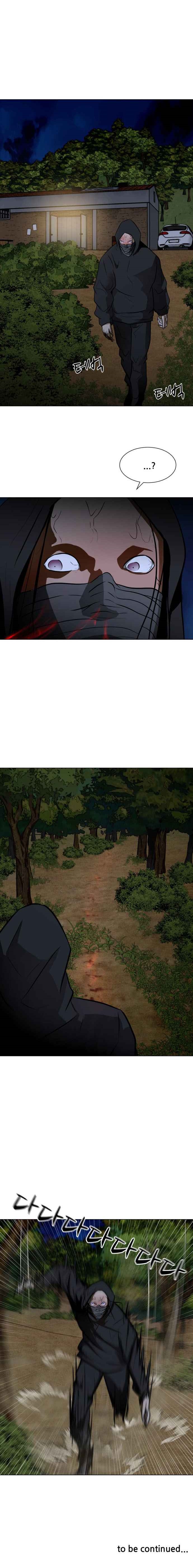 Zombie Fight Chapter 38 - Page 23