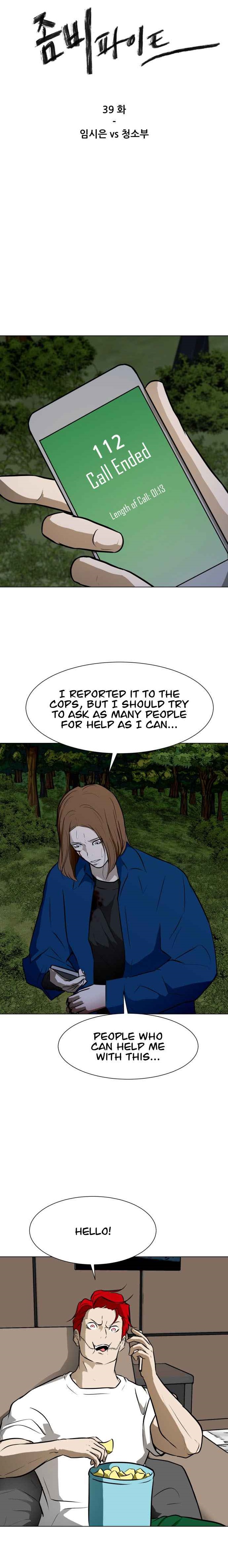 Zombie Fight Chapter 39 - Page 1