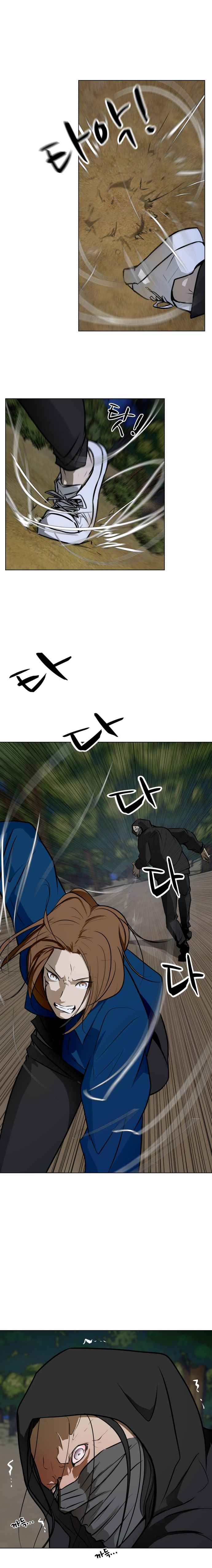 Zombie Fight Chapter 39 - Page 12