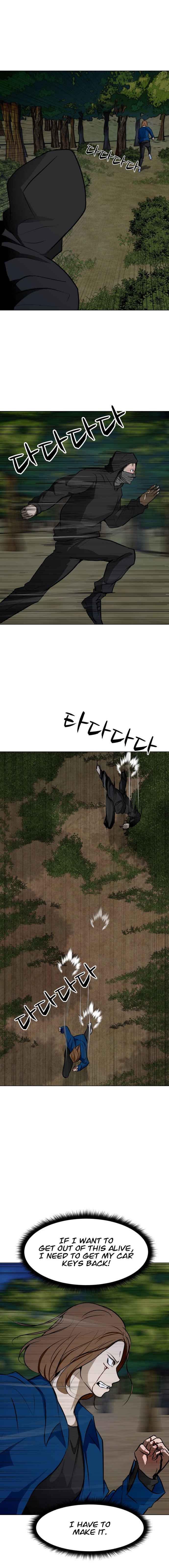 Zombie Fight Chapter 39 - Page 13