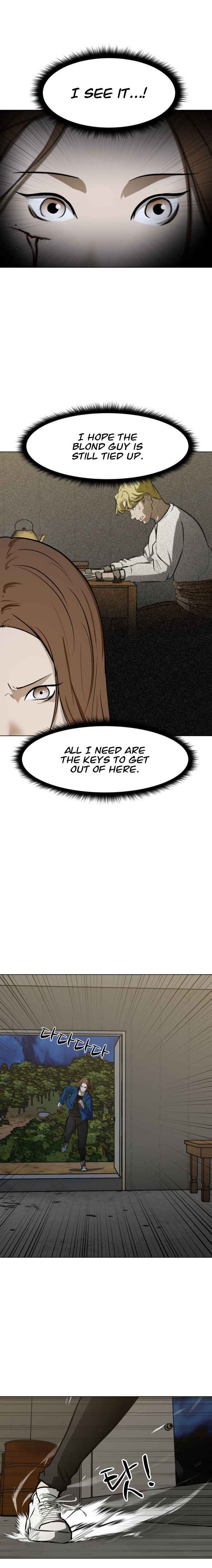 Zombie Fight Chapter 39 - Page 15