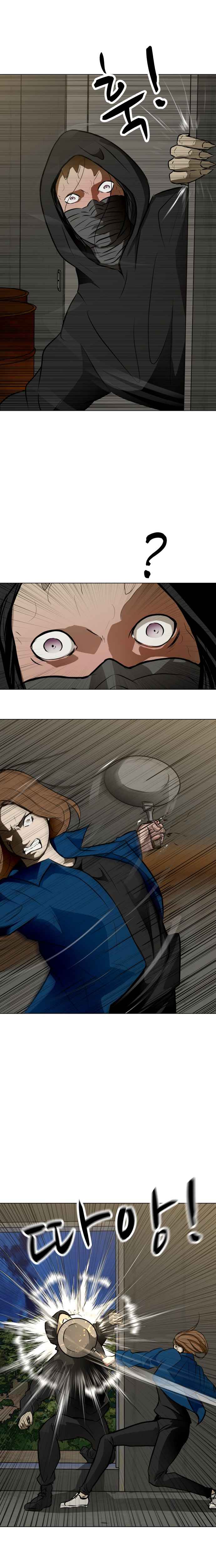 Zombie Fight Chapter 39 - Page 18