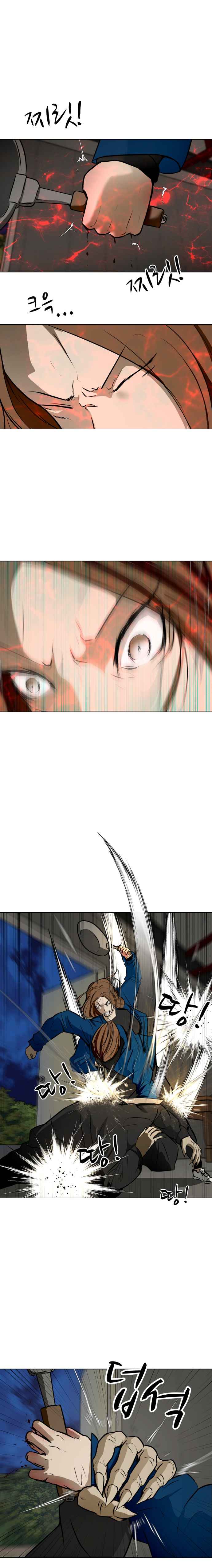 Zombie Fight Chapter 39 - Page 20