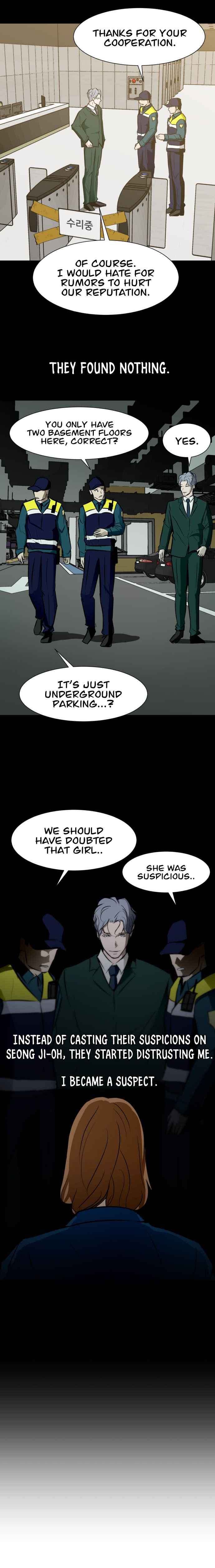 Zombie Fight Chapter 39 - Page 25