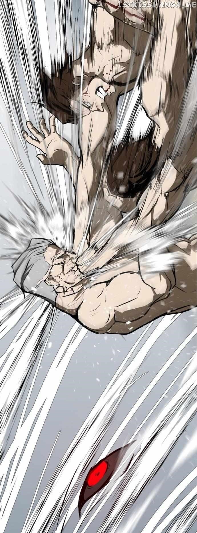 Zombie Fight Chapter 42 - Page 17