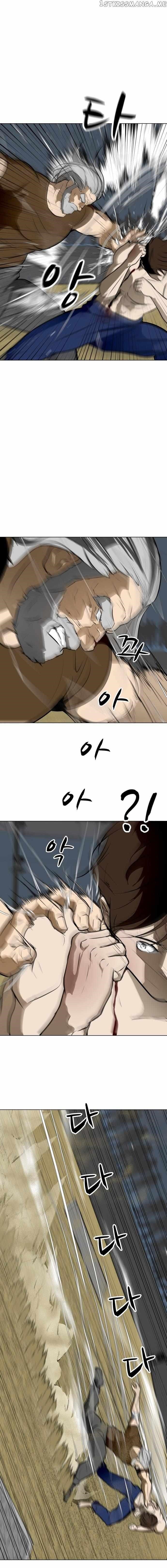 Zombie Fight Chapter 43 - Page 10