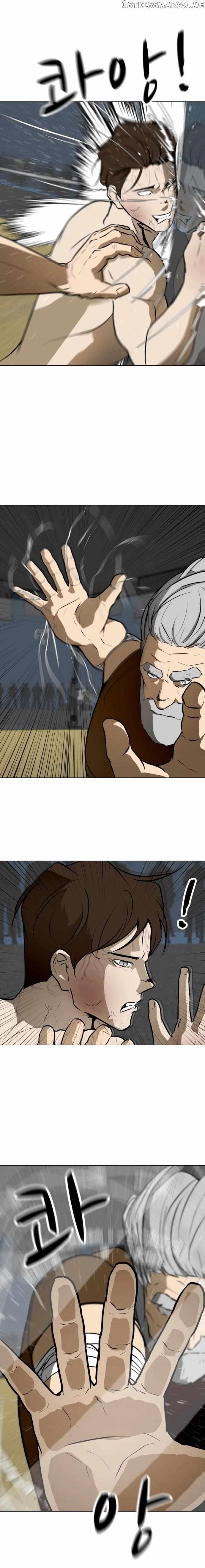 Zombie Fight Chapter 43 - Page 11