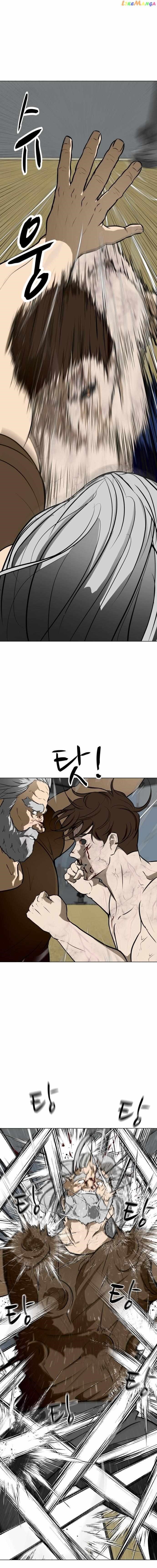 Zombie Fight Chapter 44 - Page 15