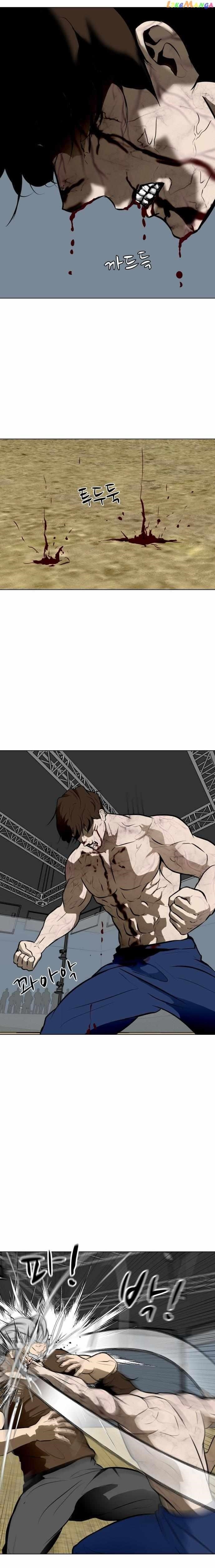 Zombie Fight Chapter 44 - Page 17