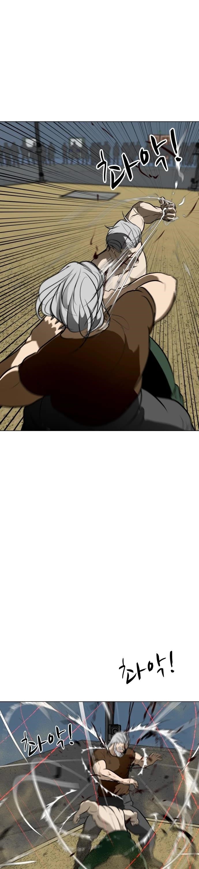 Zombie Fight Chapter 45 - Page 18