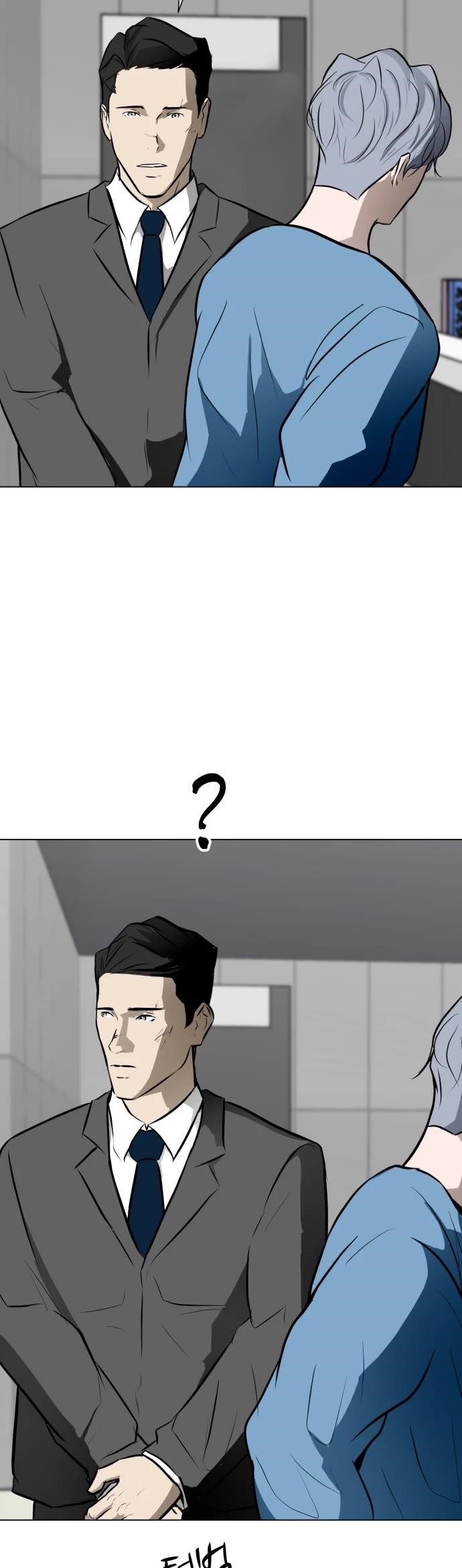 Zombie Fight Chapter 45 - Page 40