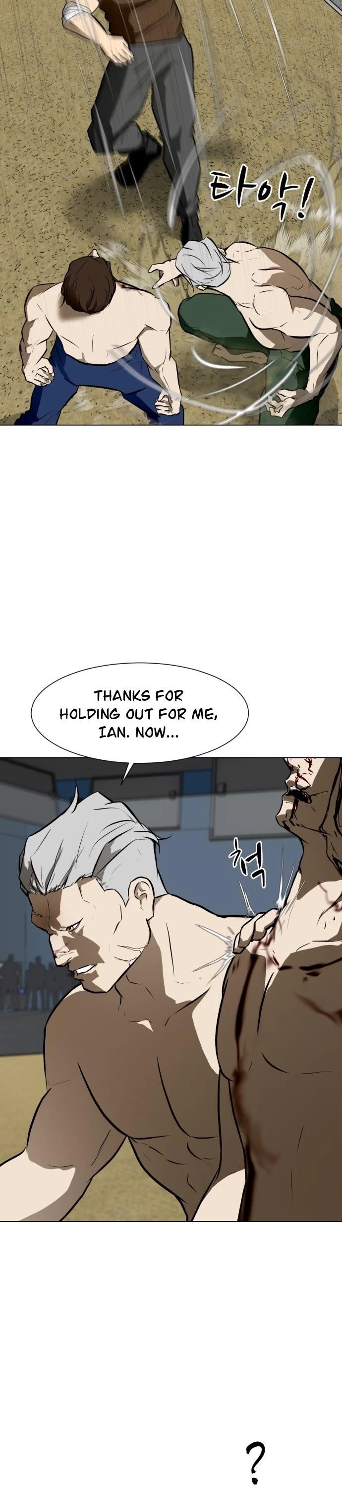 Zombie Fight Chapter 45 - Page 6