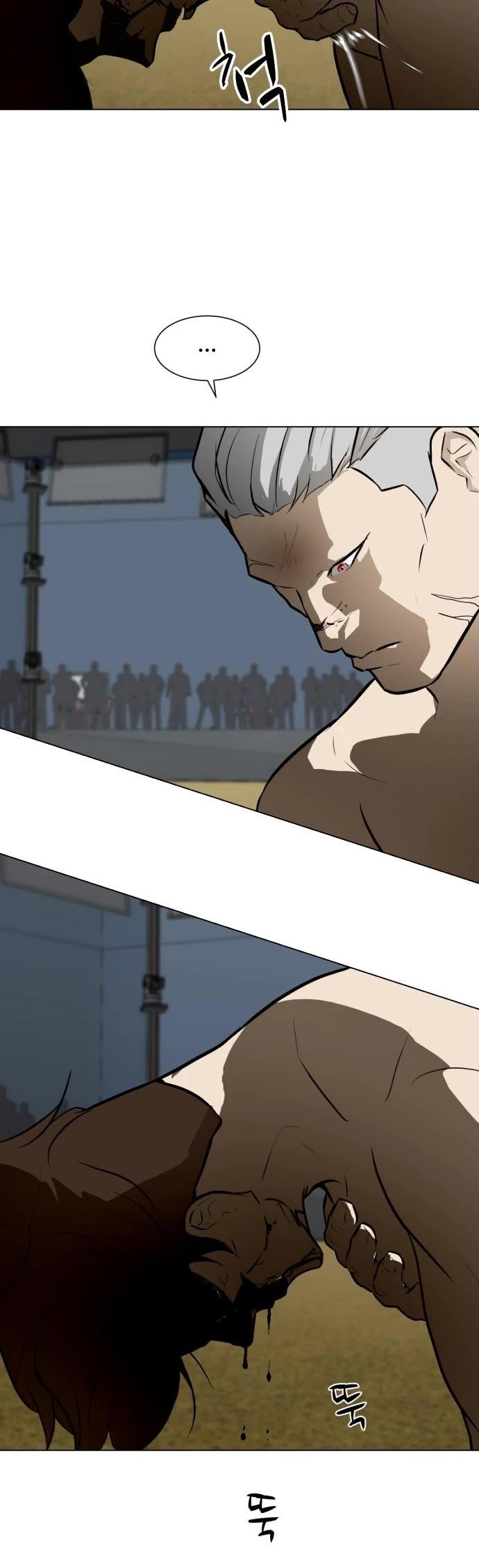 Zombie Fight Chapter 45 - Page 8