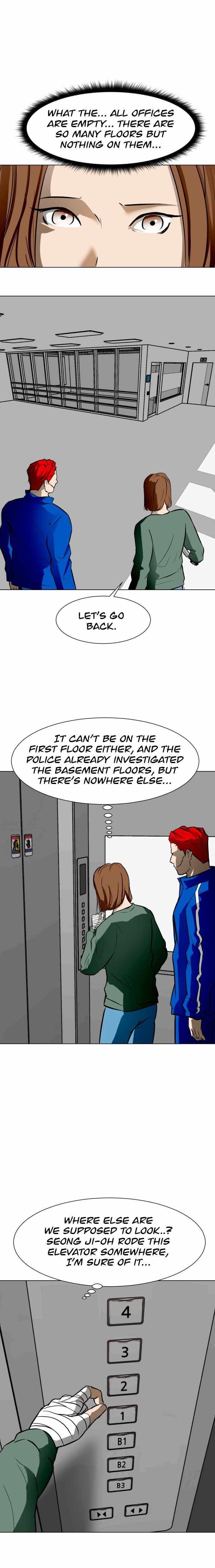 Zombie Fight Chapter 46 - Page 10