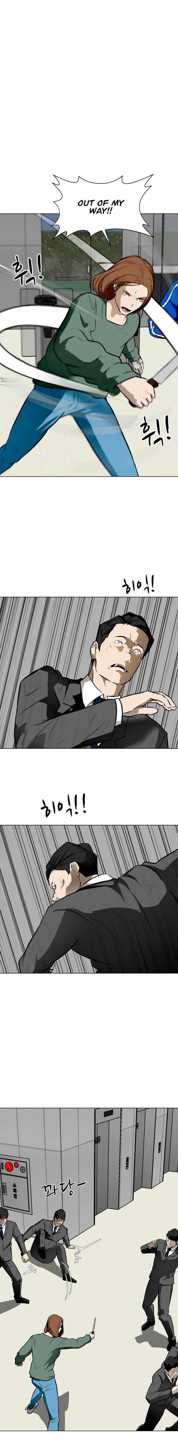 Zombie Fight Chapter 46 - Page 5