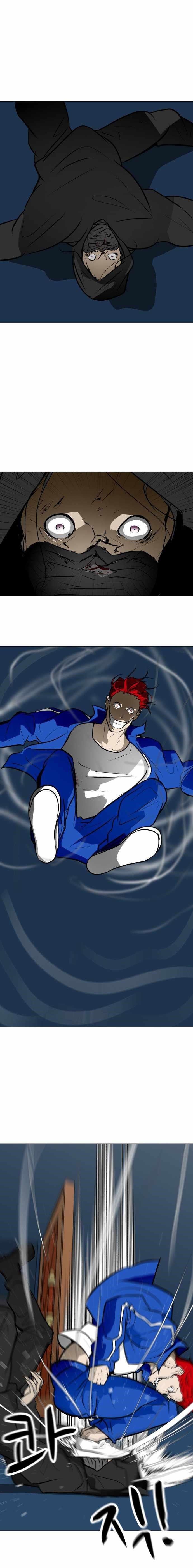 Zombie Fight Chapter 48 - Page 11