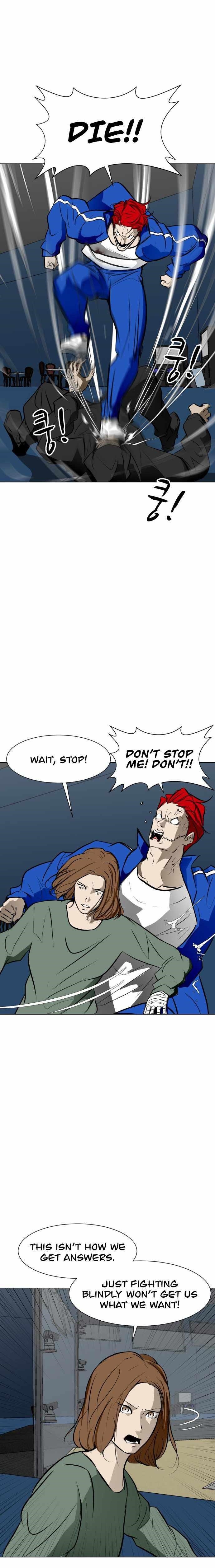 Zombie Fight Chapter 48 - Page 12