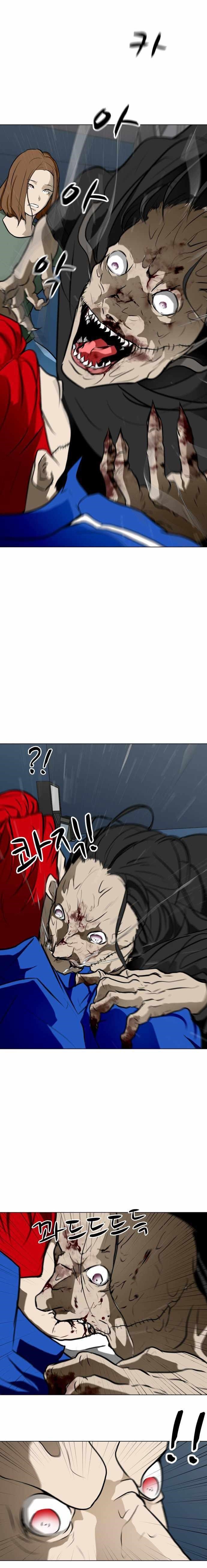 Zombie Fight Chapter 48 - Page 16